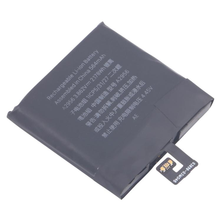 Apple Watch Ultra 2 Replacement Battery