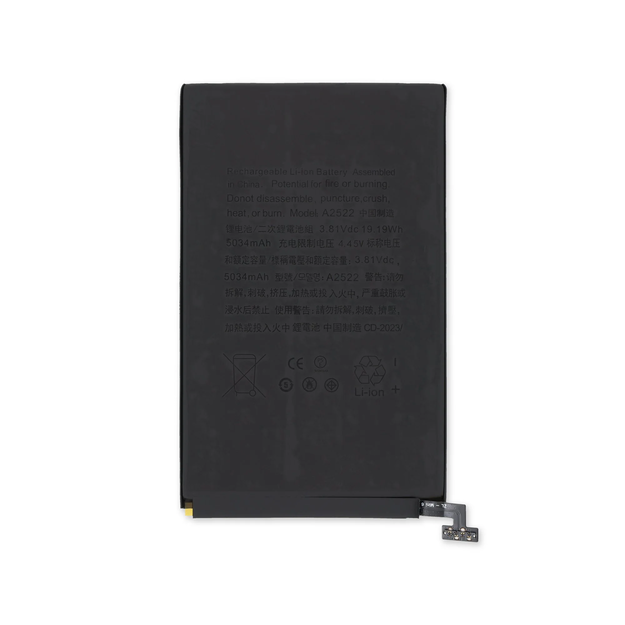 iPad Mini 6 Replacement Battery