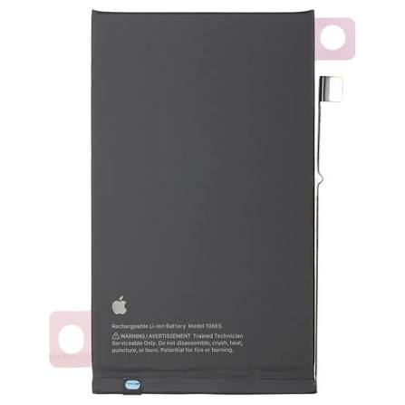 iPhone 16 Plus Replacement Battery