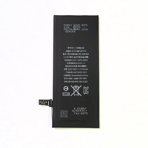iPhone 6s Replacement Battery