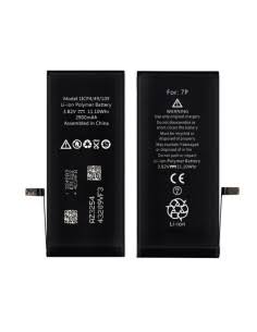 iPhone 7 Plus Replacement Battery