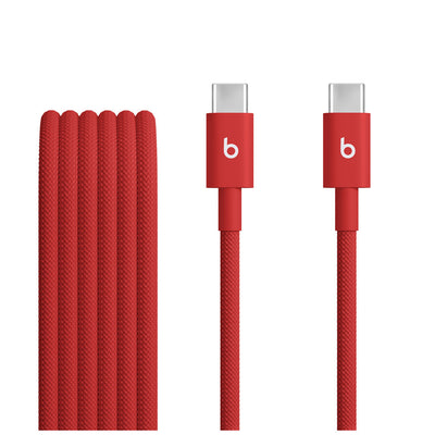 Beats USB C to USB C Woven Cable (1.5 m / 5 ft)
